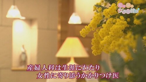0331知っトク画像6.jpg