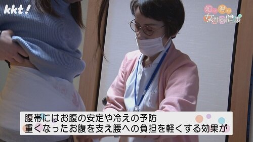 0303知って得する4.jpg