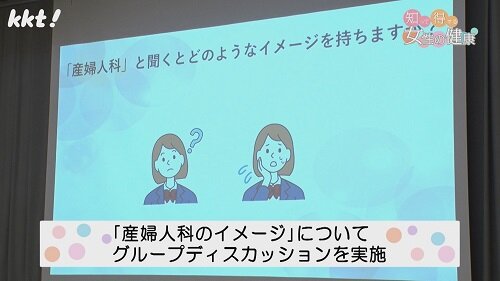 0324知って得する3.jpg