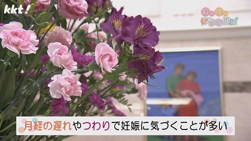 240401知っ得1.jpg