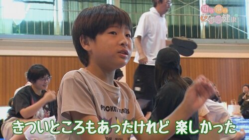 0622女性の健康１１.jpg