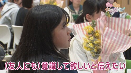 0331知っトク画像12.jpg