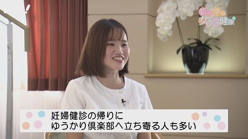 0415知っ得8.jpg