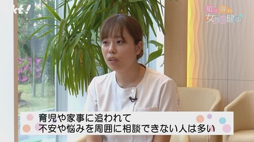 0526知っトク5.jpg