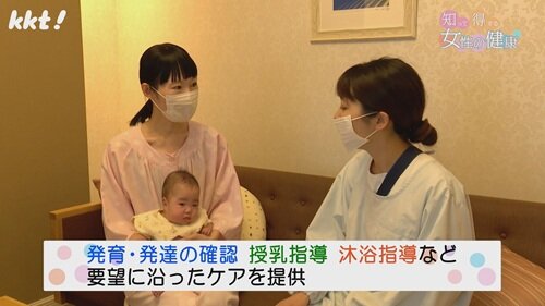 0526知っトク2.jpg