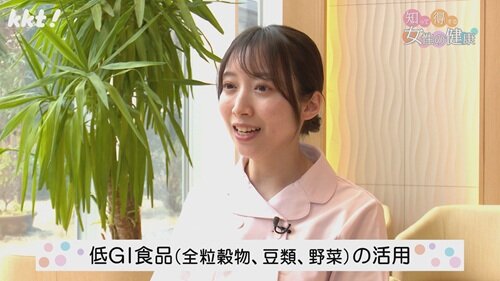 0427 女性の健康５.jpg