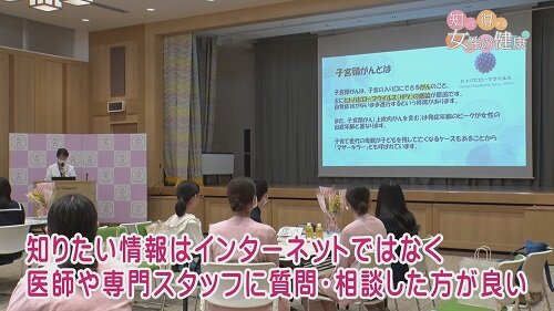 0331知っトク画像9.jpg