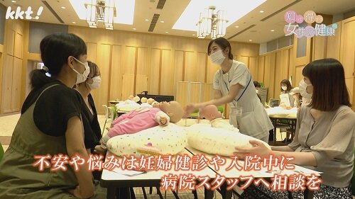 0715知っ得13.jpg