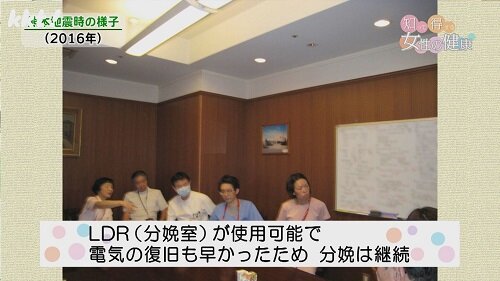 0902知っ得2.jpg