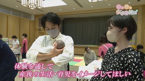 1118知っトク13.jpg