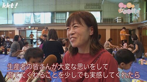 0622女性の健康１３.jpg