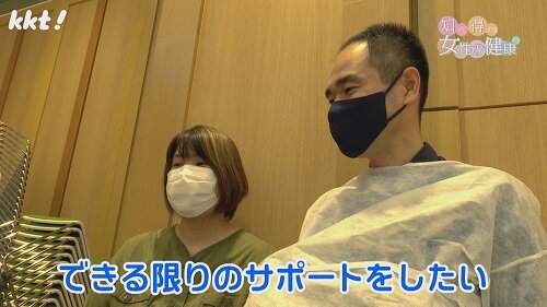 0701知っ得7.jpg