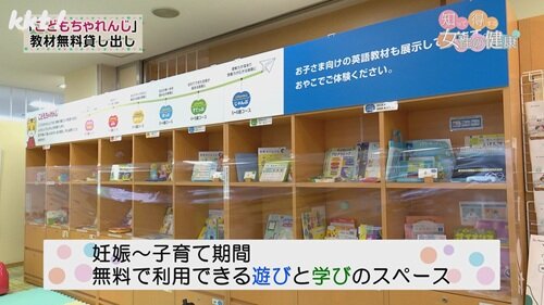 0623知って得する女性の健康２.jpg