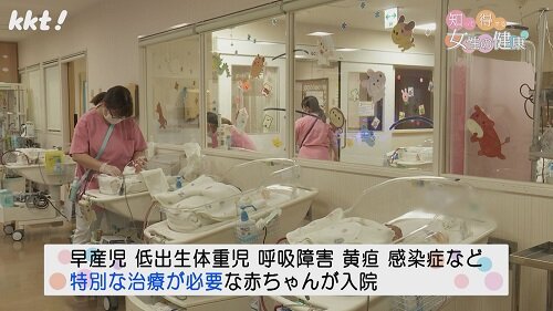 0120知っ得4.jpg