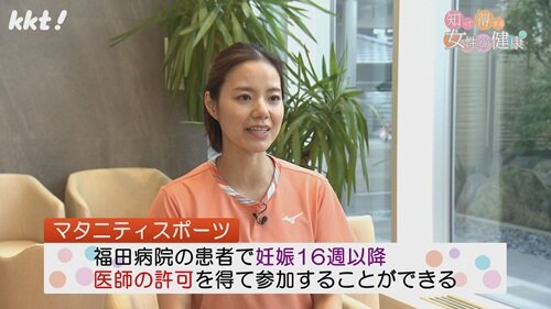 1208知って得する4.jpg