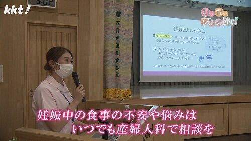 0729知っトク10.jpg