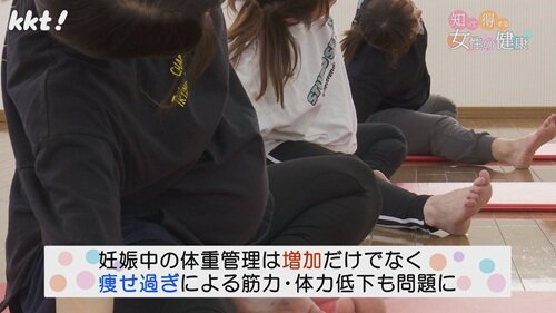 1208知って得する3.jpg