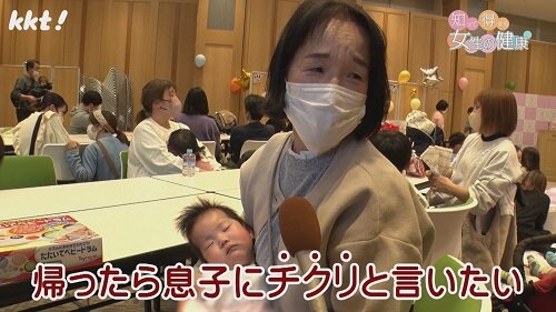 0127知っ得7.jpg