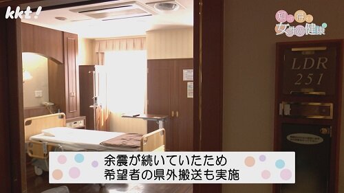 0902知っ得3.jpg