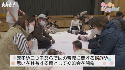 0126 知って得するの動画２.jpg