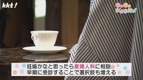 知って得する3.jpg