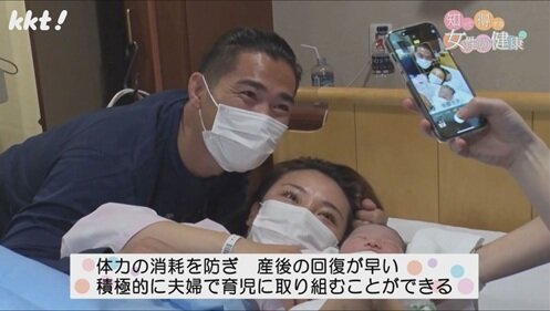 0721知っトク3.jpg
