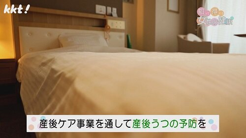 1007 知っ得5.jpg
