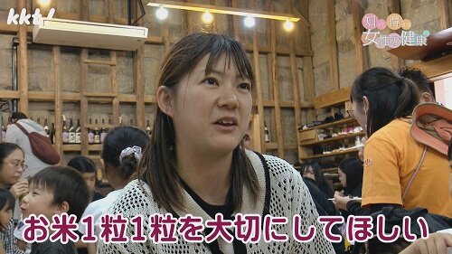 0624知っ得14.jpg