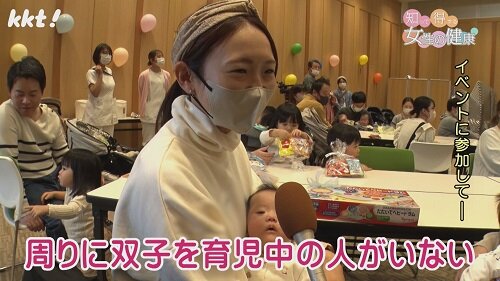 0127知っ得4.jpg