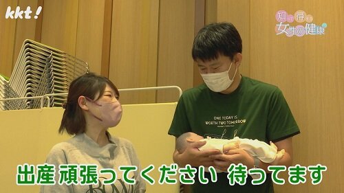 0701知っ得11.jpg