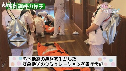 0902知っ得5.jpg