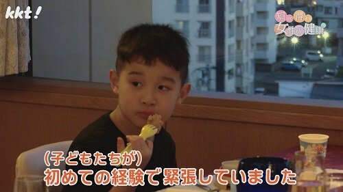 0610知っ得5.jpg