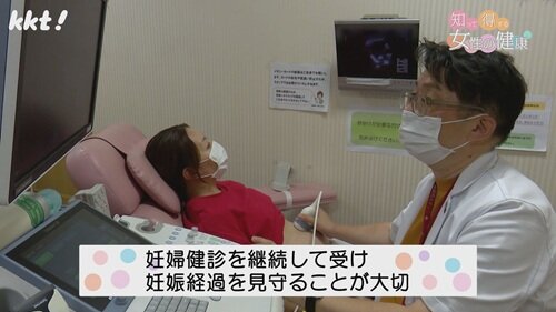 0818知って得する7.jpg