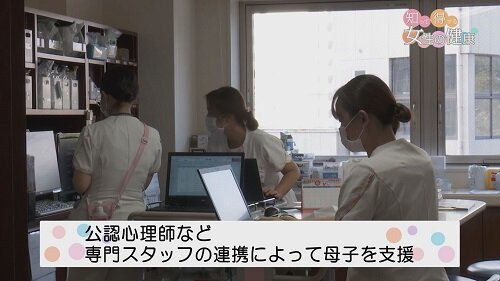 0113知っ得6.jpg