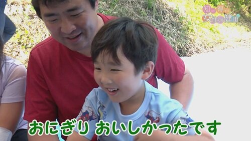 0616知っトク６.jpg