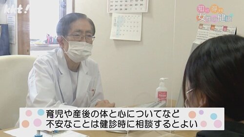 0825知って得する4.jpg