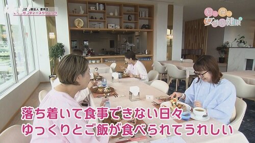 1014知っ得6.jpg