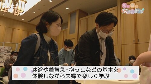 1117 知って得する8.jpg