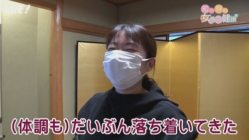 0303知って得する12.jpg