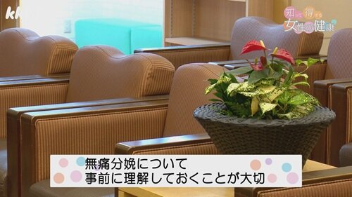 0714知っトク6.jpg