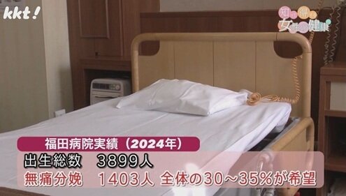0721知っトク1.jpg