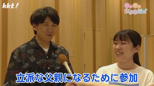 0630知って得する女性の健康６.jpg