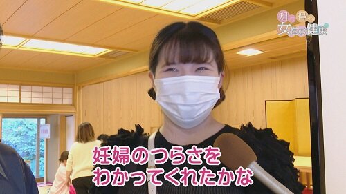 1118知っトク5.jpg
