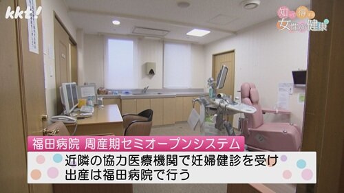 0202 知って得する３.jpg