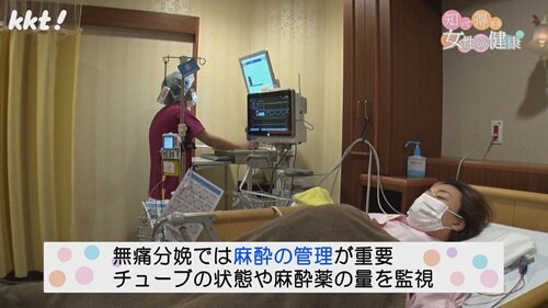 0728知っトク2.jpg