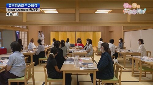 0602知っトク１.jpg