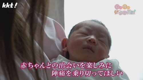 0722知っ得12.jpg