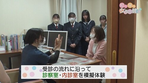0331知っトク画像4.jpg