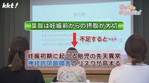 0729知っトク5.jpg