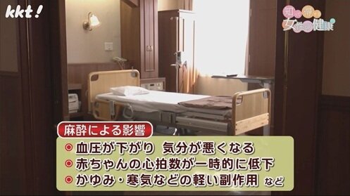 0721知っトク4.jpg